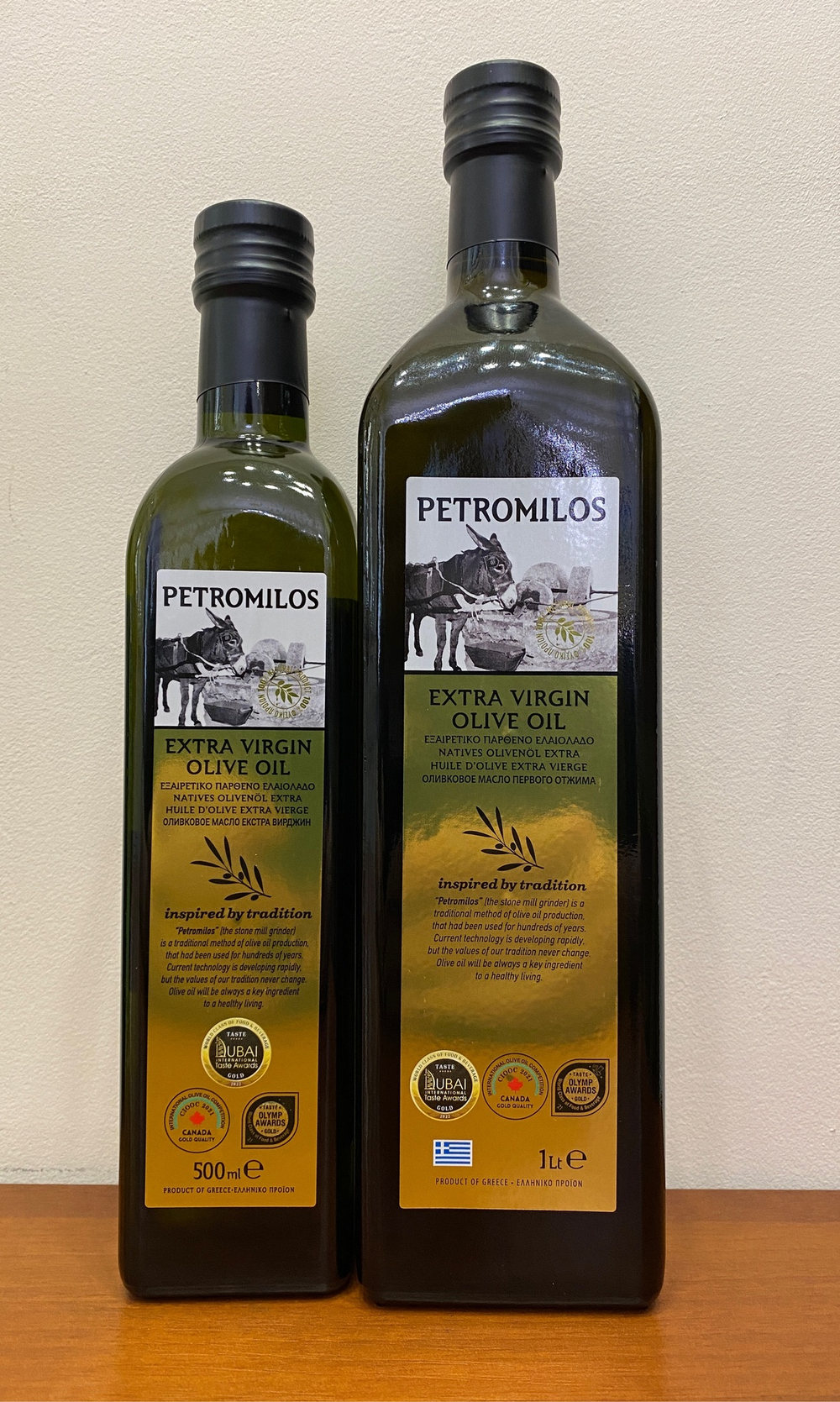 Оливковое масло Petromilos Extra Virgin 500 мл и 1 л Греция