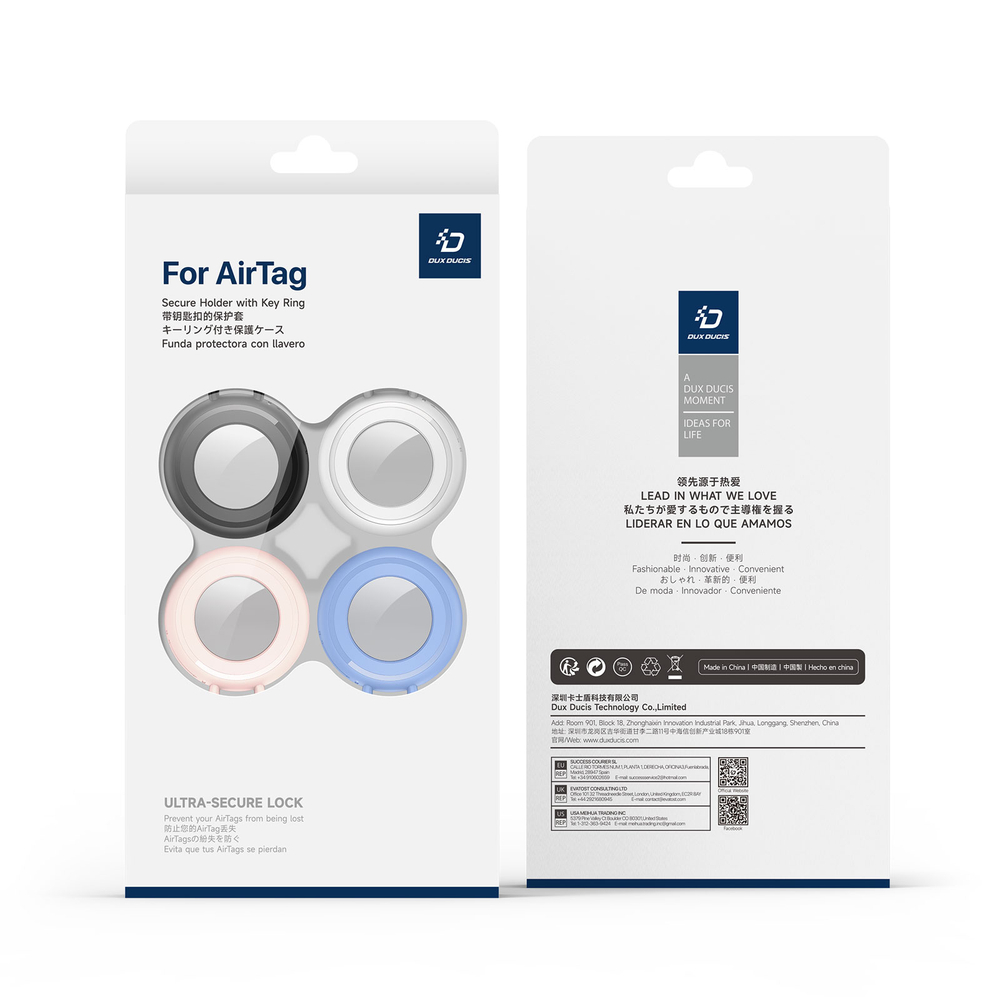 Водонепроницаемый чехол для для AirTag, в комплекте 4 штуки (черный, белый, синий и розовый) с кольцом, Dux Ducis