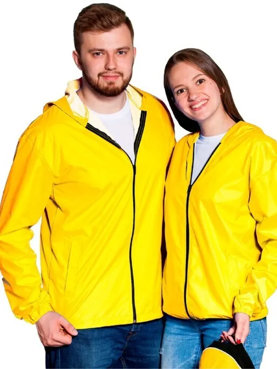Ветровка унисекс, размер 48, цвет жёлтый