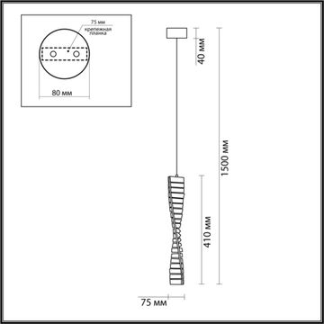 Светодиодный подвесной светильник 10W 3000K 5674/10L Ledio LN23 045 золото Roselle Lumion