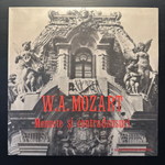 Моцарт- Менуэты и контрдансы (Румыния 1982г.)