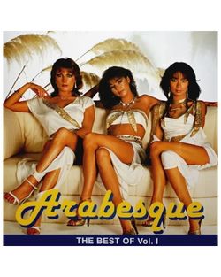 Arabesque - The Best Of Vol. I (LP, Blue Vinyl) Арабески. Новая запечатанная виниловая пластинка