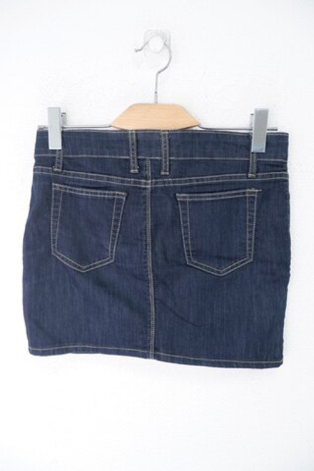 Юбка Befree короткая 42 размер