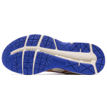 Кроссовки Asics Gel-Contend 4, T8D4Q-116