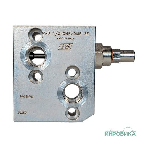 Предохранительный клапан VAU 1/2" SE OMP/OMR V0499/180
