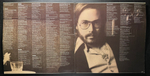 Al Di Meola ‎– Splendido Hotel 2LP (Европа 1980г.)