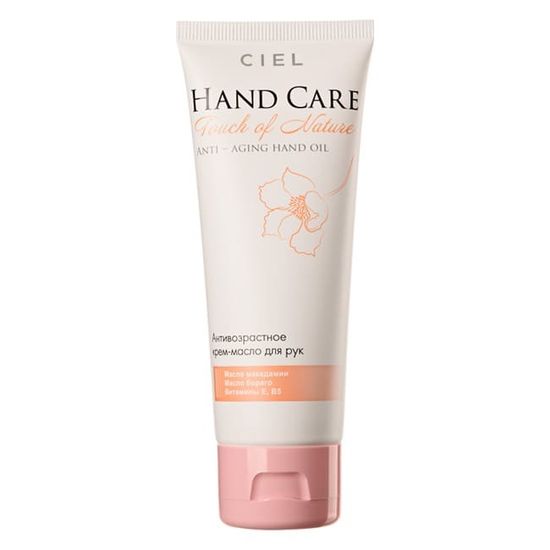 Антивозрастное крем-масло для рук Touch of Nature