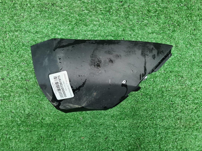 Накладка зад. бампера Range Rover Evoque 2 (18-24)