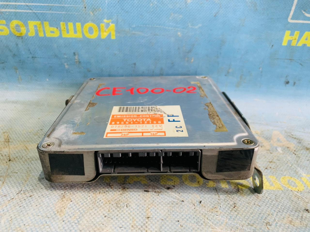 Компьютер двигателя TOYOTA SPRINTER 1991