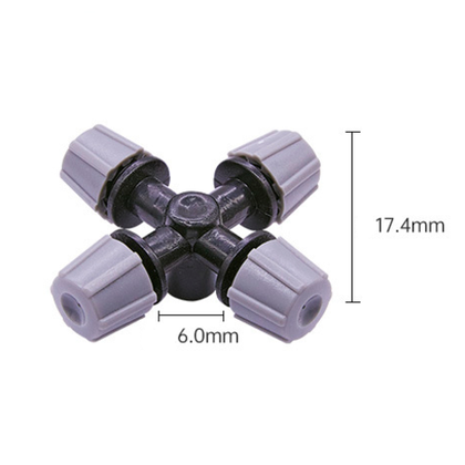 Спринклер микрораспылитель 360, 50-90 л/ч для 6 мм коннектора, 5 штук.