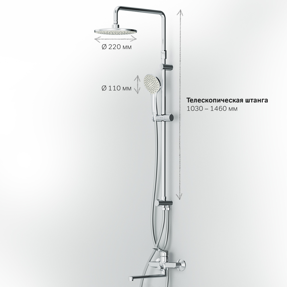 Душевая система AM.PM X-Joy F40885A94 Хром