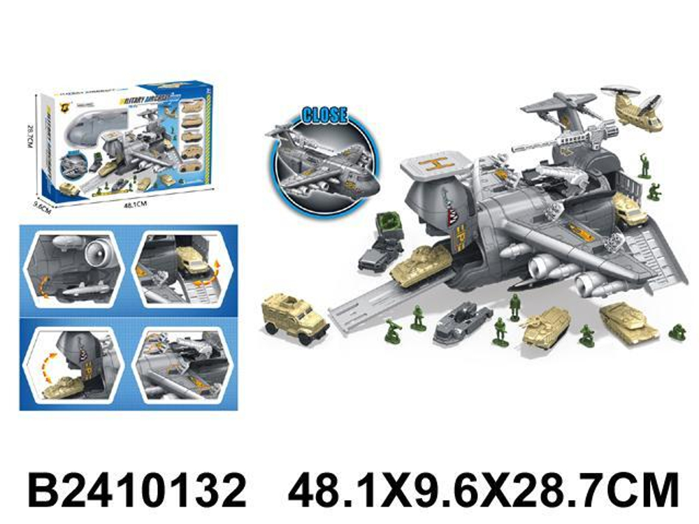 Парковка, коробка P936-A