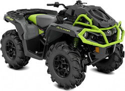 Квадроцикл BRP Can-Am Outlander X MR 650 2022 (ПСМ)