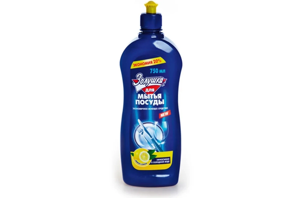 Средство для посуды Золушка, лимон, 750 мл.