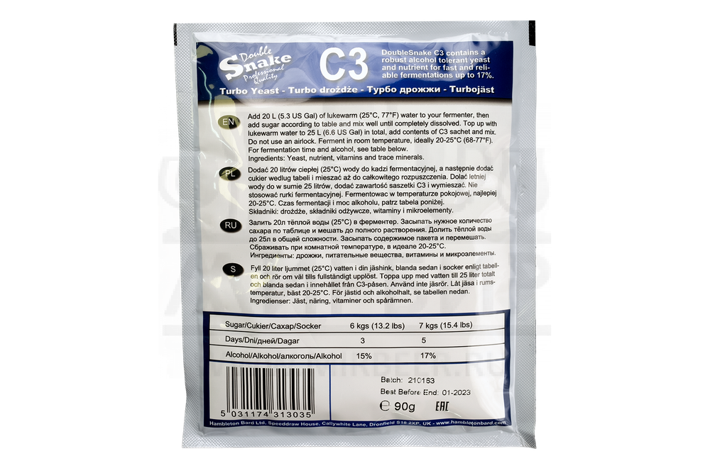 Спиртовые дрожжи DoubleSnake "C3 Turbo", 90 г
