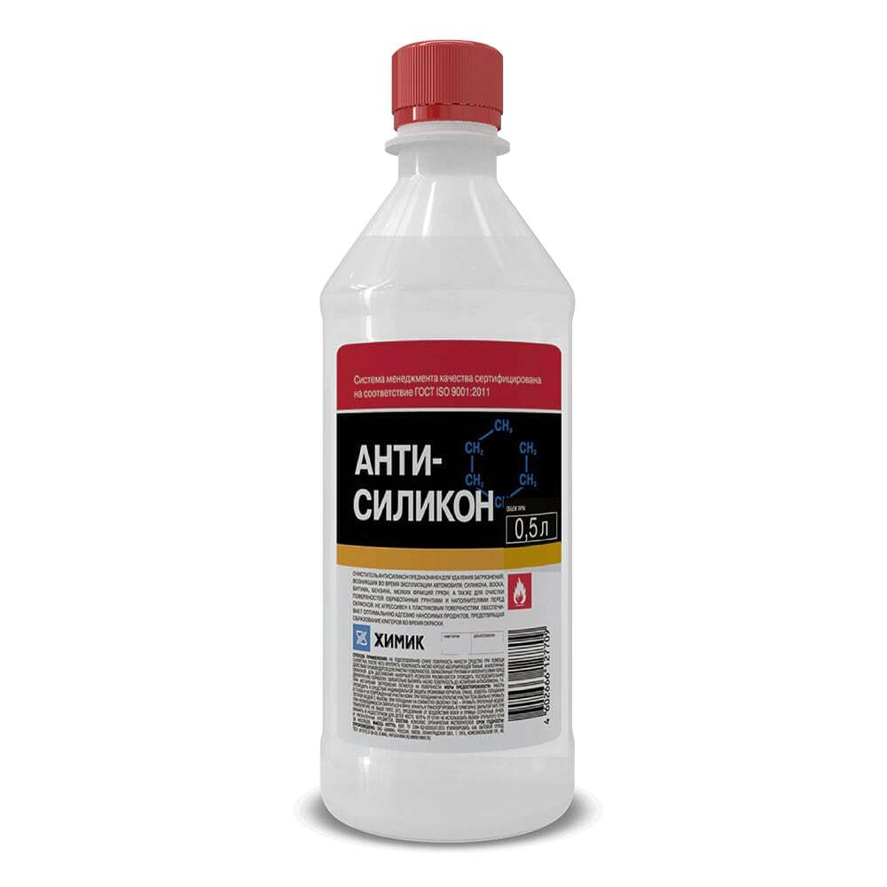 Химик Антисиликон 0,5л