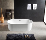 Ванна акриловая Azario Bristol 170х80 отдельностоящая (BRI17080)