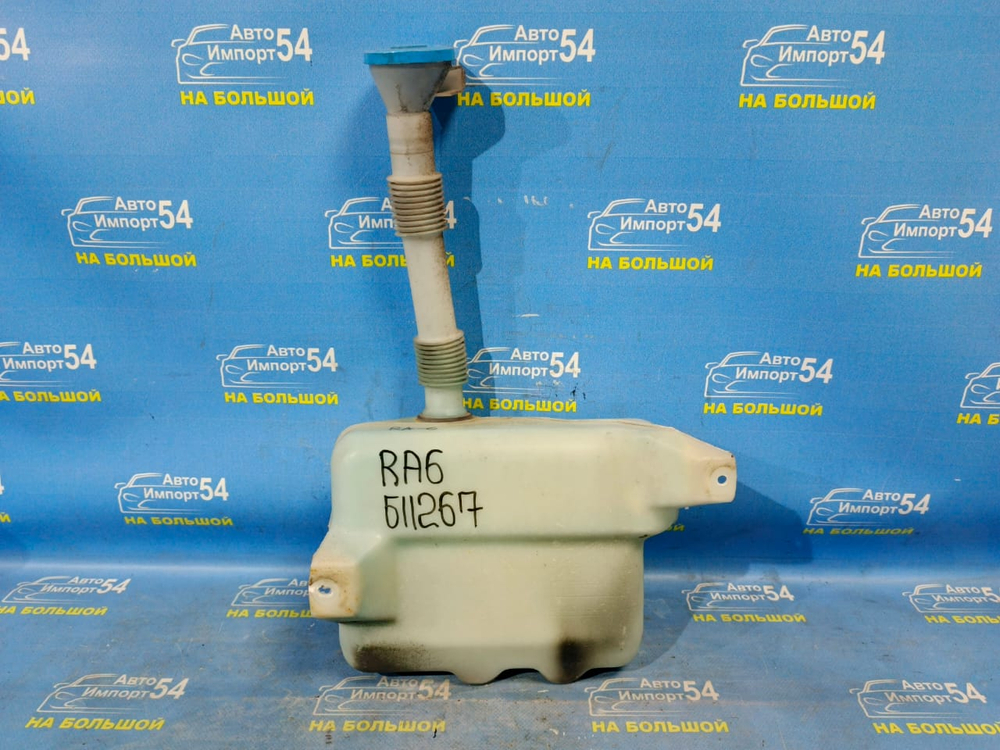 Бачок омывателя Honda ODYSSEY 1998-2004