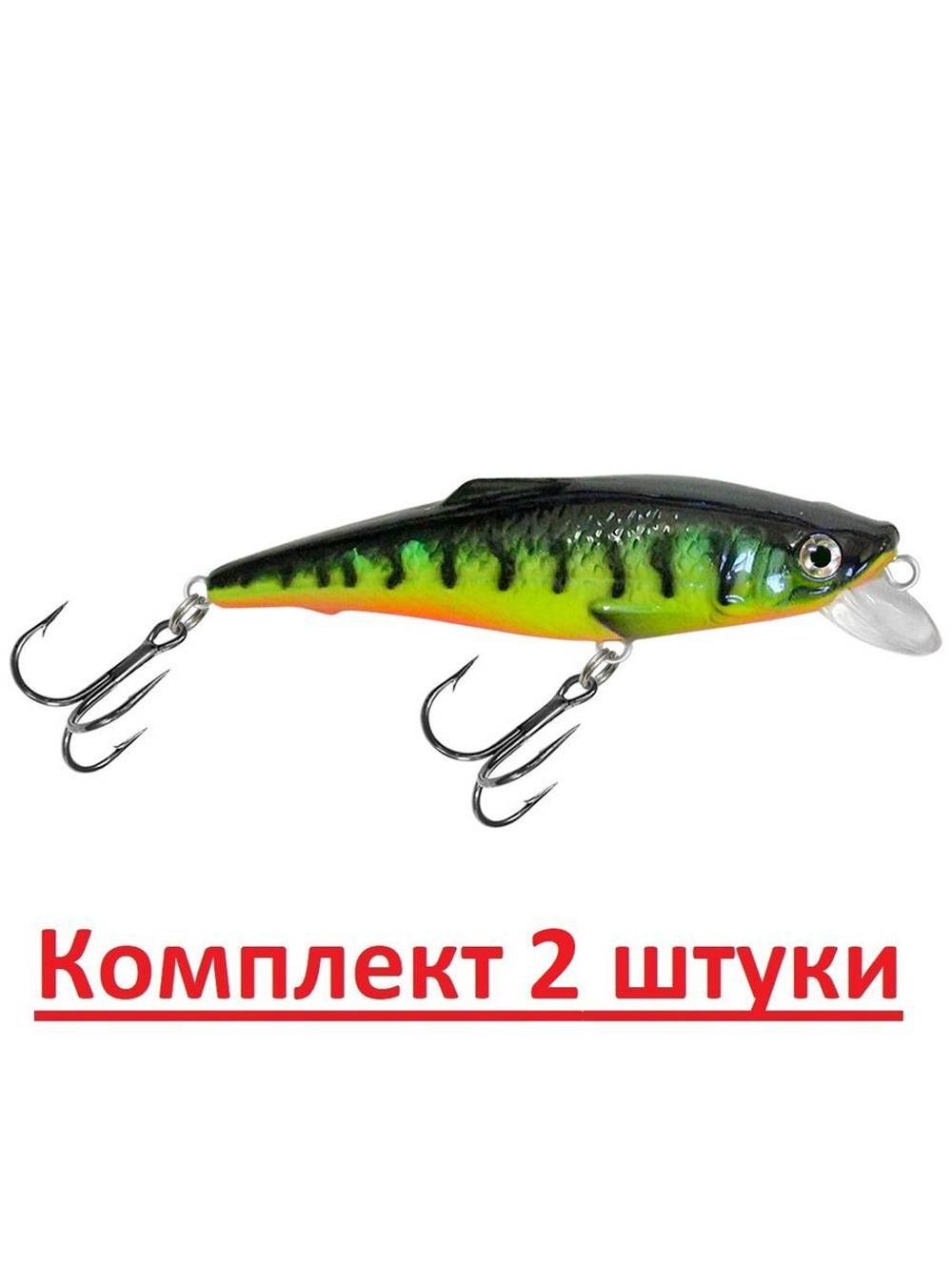 Воблер рыболовный плавающий KLOSS 70mm, цвет 048, 1 штука