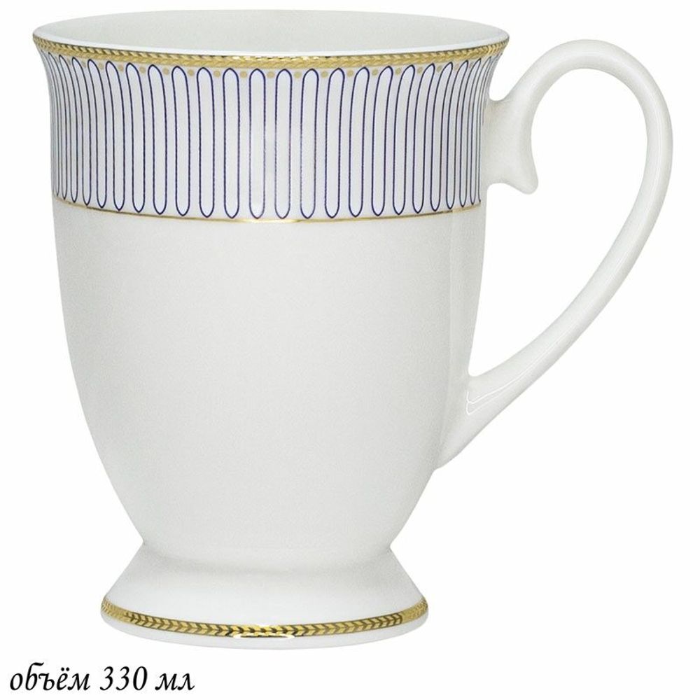 Lenardi 145-454 Кружка 330 мл ИНФАНТА в под.уп.(х36)Костяной фарфор