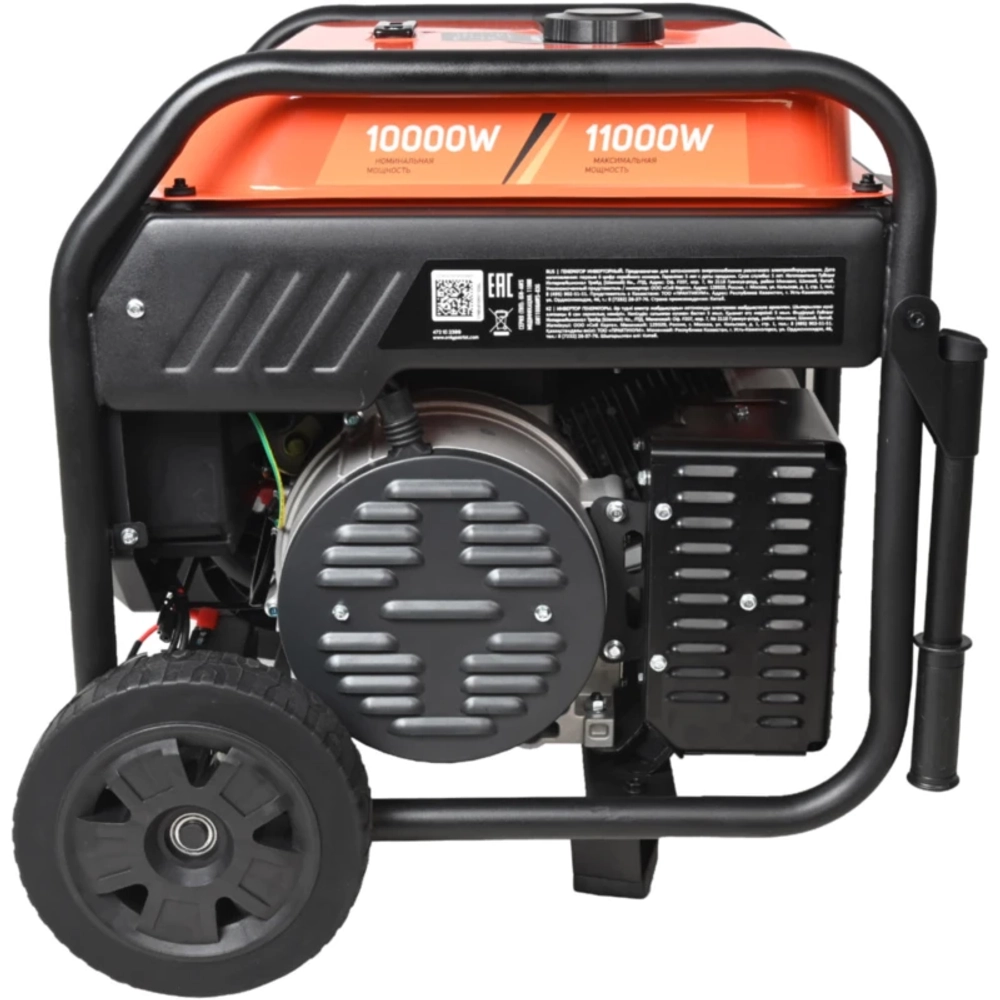PATRIOT iGN 11000AWS генератор инверторный 472102399