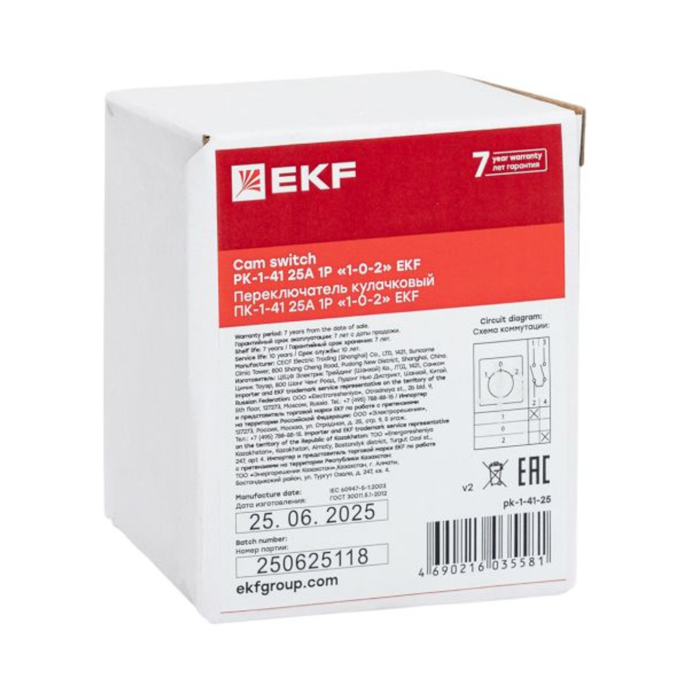 Переключатель кулачковый ПК-1-41 25А 1P "1-0-2" EKF PROxima (100.00 шт.)