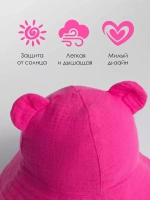 Панама летняя с ушками на завязках для детей