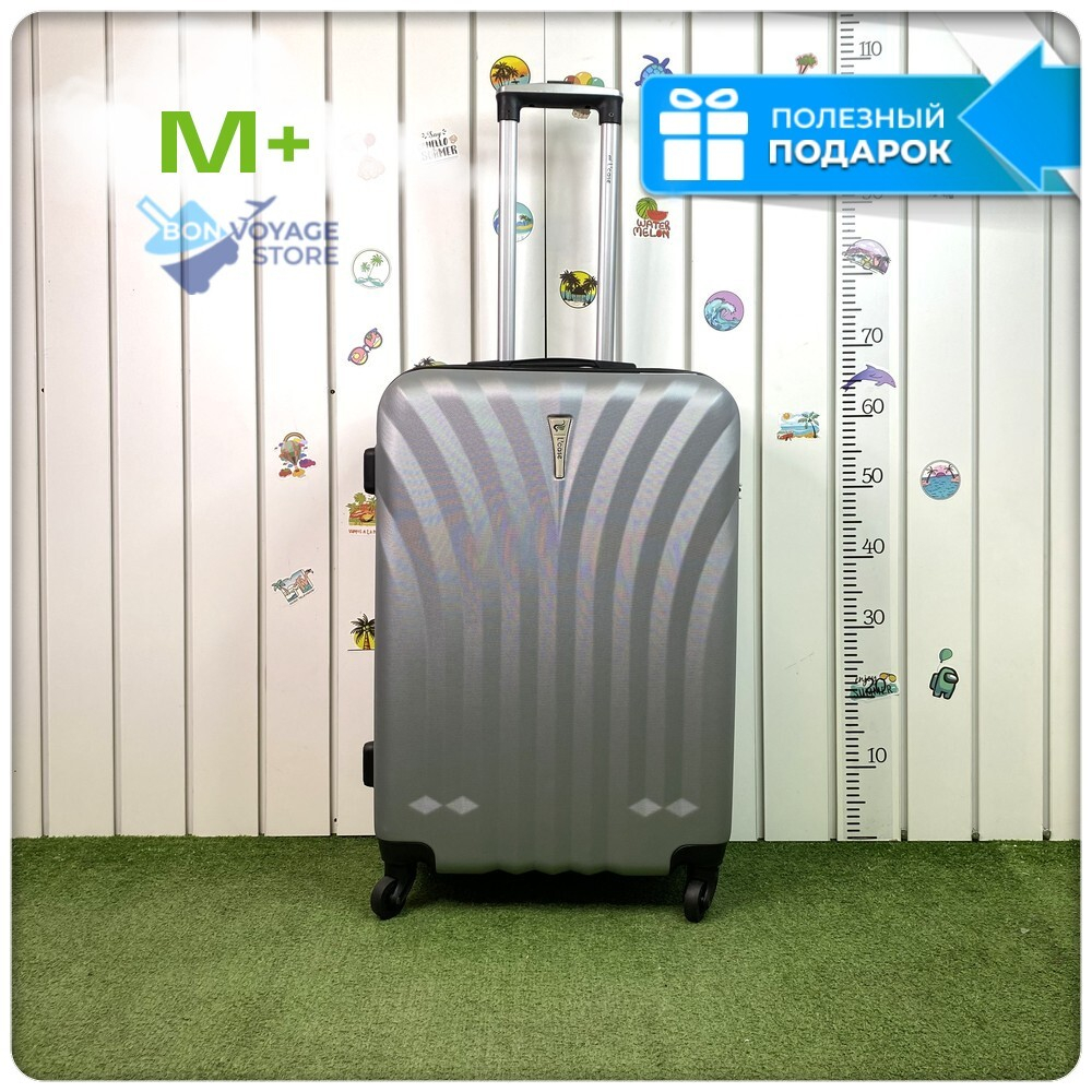 Средний чемодан L'Case Phuket, серебристый