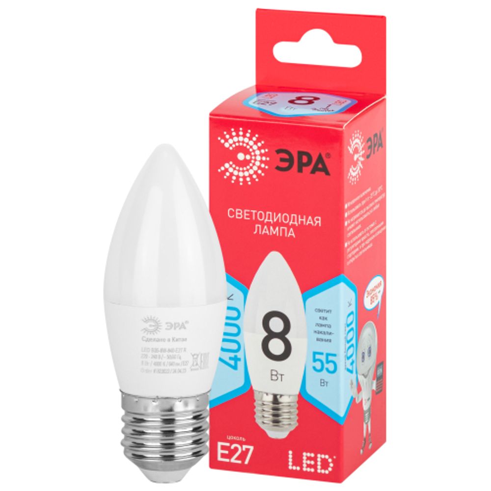 Лампа светодиодная ЭРА RED LINE LED B35-8W-840-E27 R E27 / Е27 8 Вт свеча нейтральный белый свет | Лампы cветодиодные Свеча (B/C)