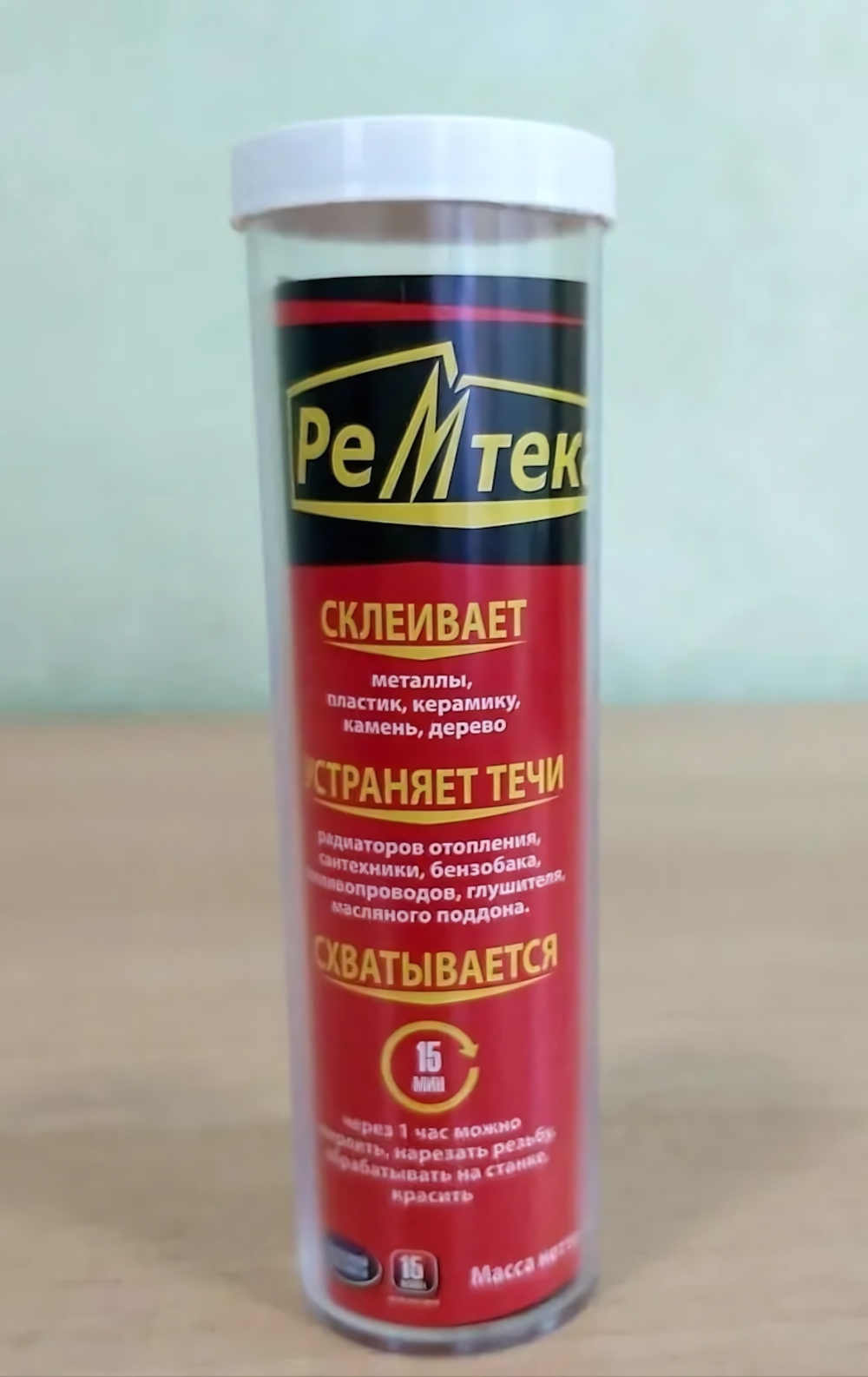 Клей Холодная сварка РЕМТЕКА Универсальный 45 гр,