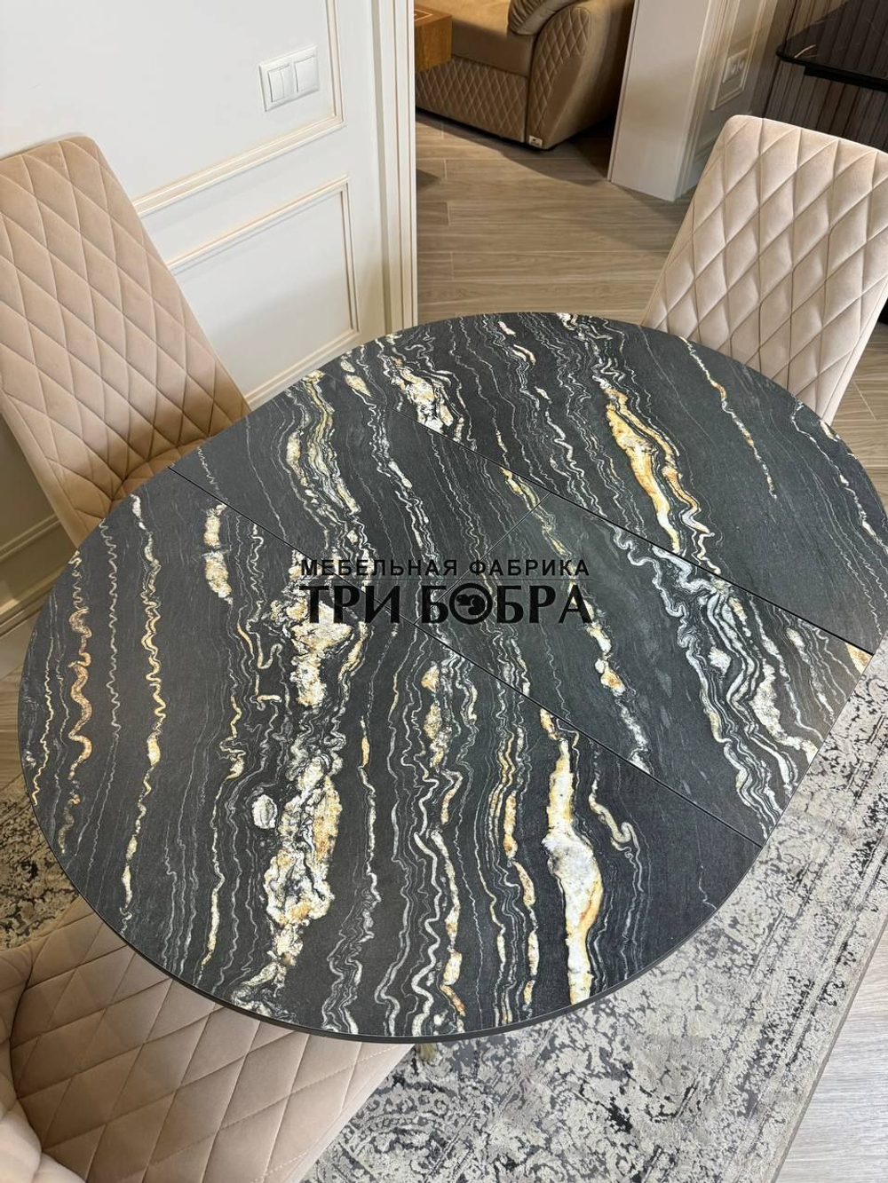 Круглый раздвижной стол "Луанда" и стулья "Бентли" бежевые