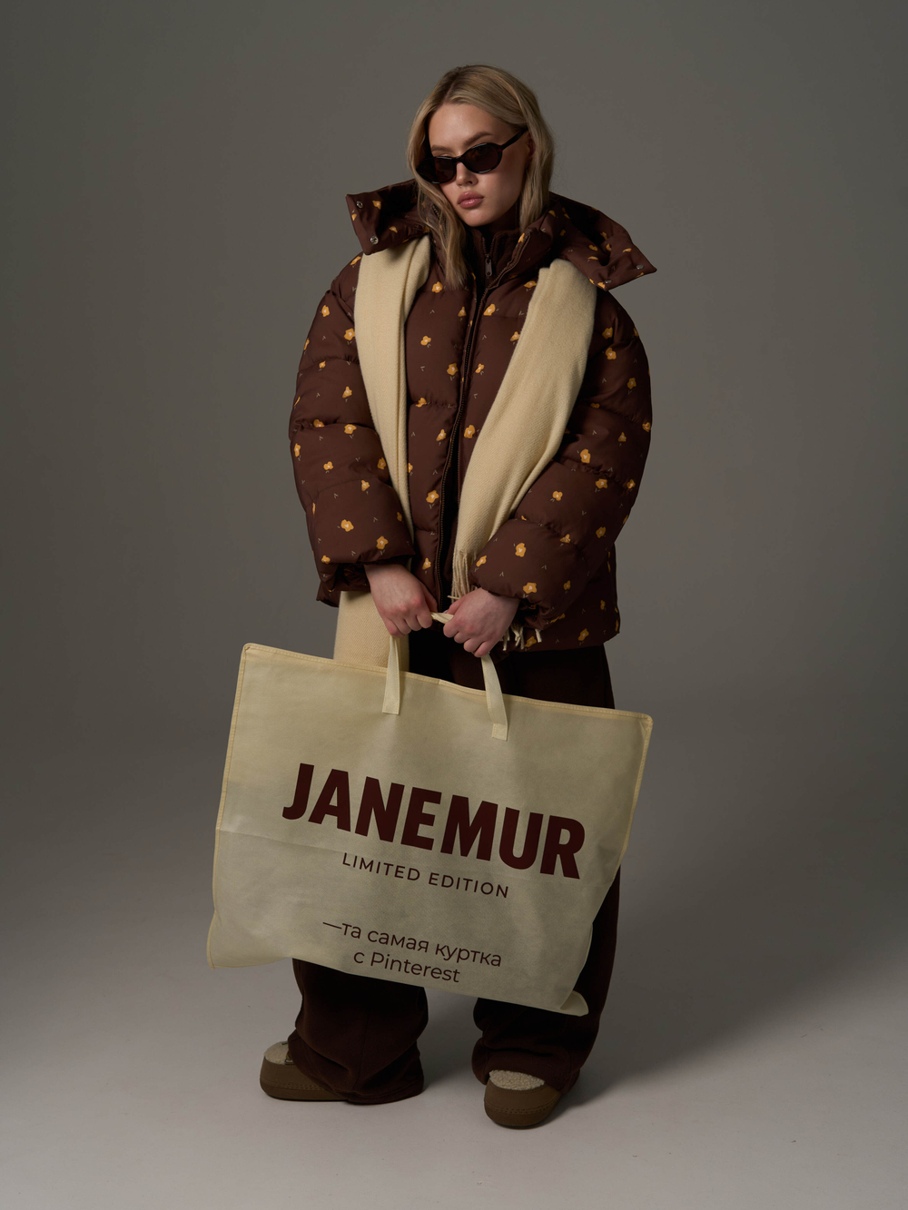 Куртка зимняя коричневая