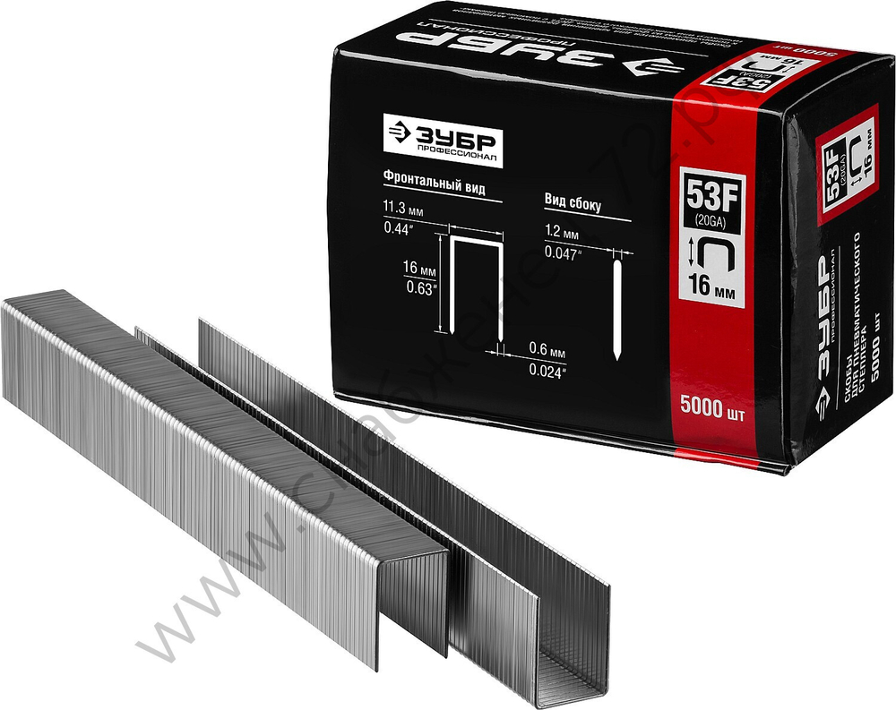 ЗУБР тип 20GA (53F / D / 056) 16 мм, 5000 шт, скобы для степлера (31950-16)