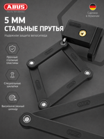 Замок велосипедный Bordo 5700K/100 BK SH BORDO uGrip BIG
