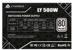 Блок питания ATX Lyambda LY500W