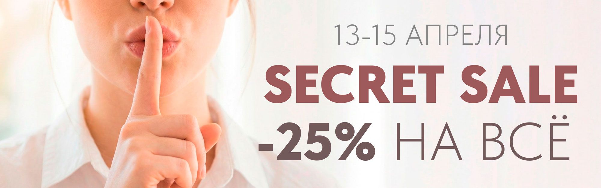 Слайды Блок 73