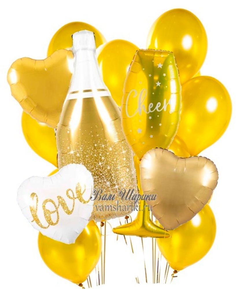 Золотые шары гелиевые с шампанским и сердцами