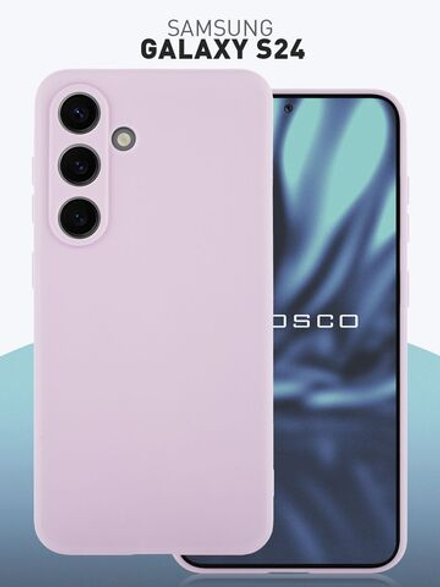 Чехол ROSCO для Samsung Galaxy S24 (арт.SS-S24-COLOURFUL-PURPLE )