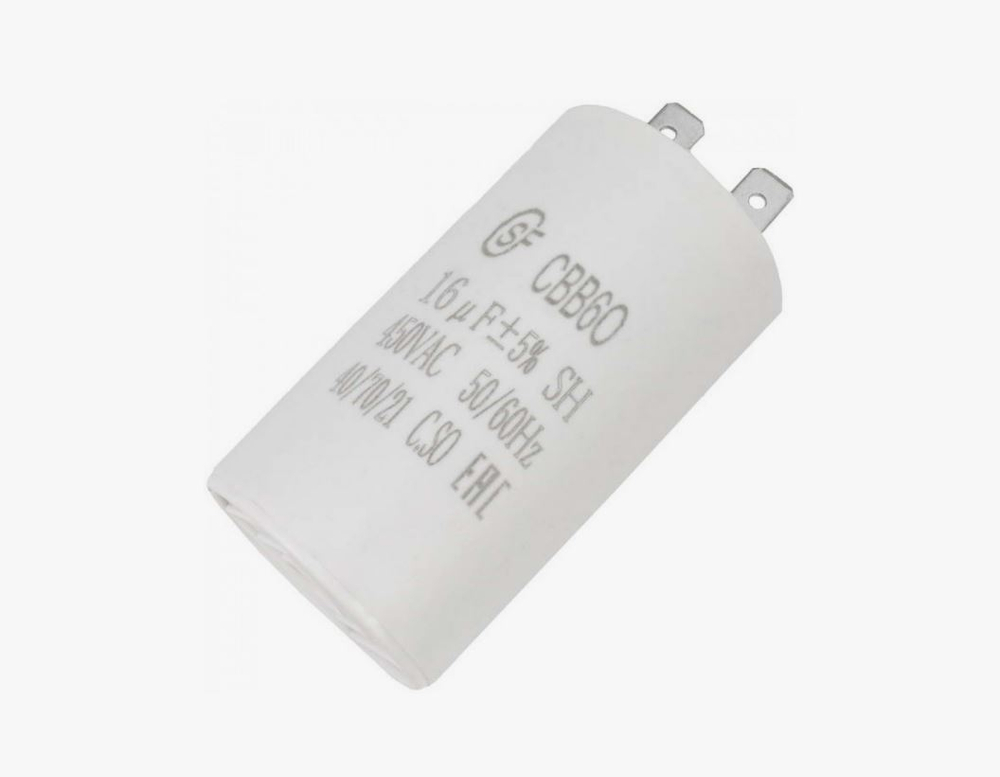 Конденсатор CBB60 16uF 450V
