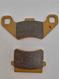 Колодки тормозные износостойкие для квадроциклов и мотоциклов