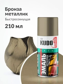 Эмаль универсальная металлик KUDO SILVER FINISH, аэрозольная краска, Бронза