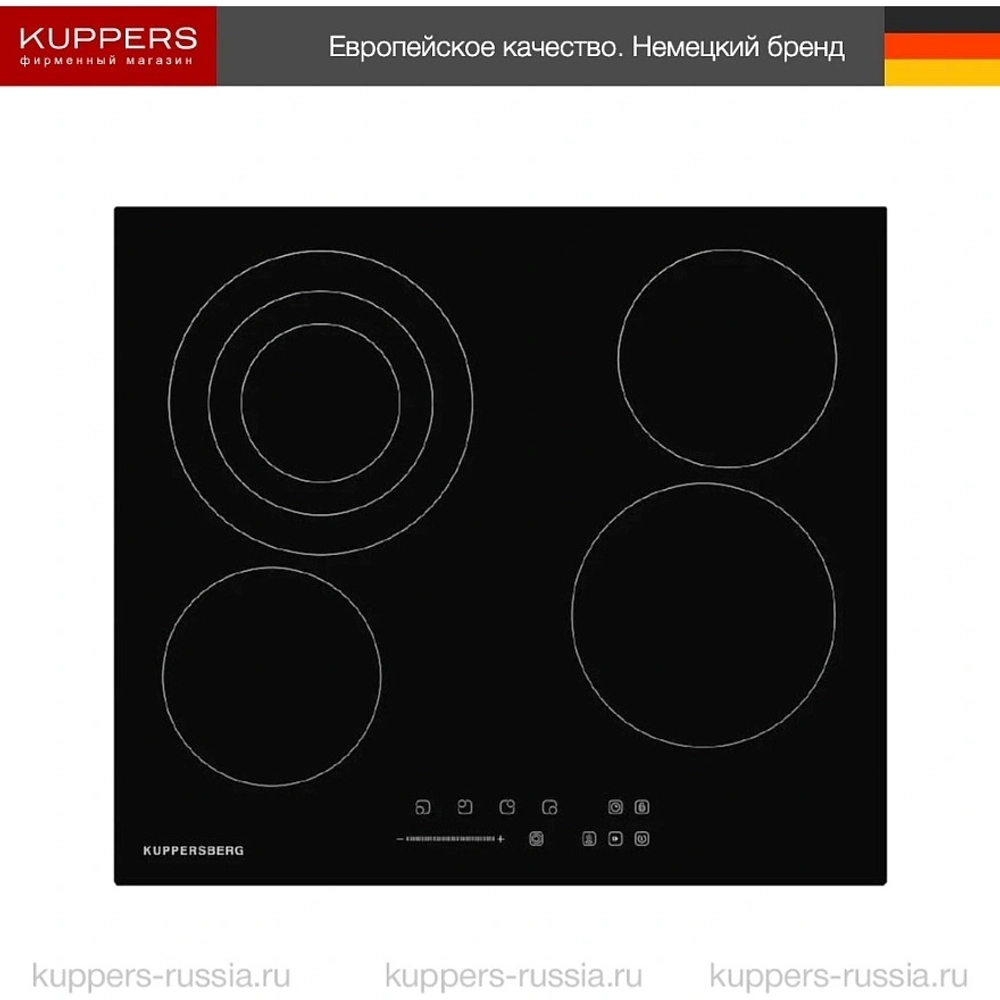 Электрическая варочная панель Kuppersberg ECS 630
