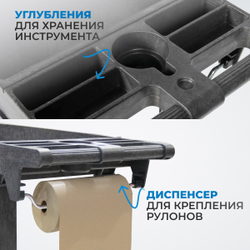 OPT-607S Тележка пластиковая, 2 полки