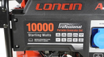 Генератор бензиновый LONCIN LC10000D-AS трехфазный/однофазный-без ограничений 00-00153759