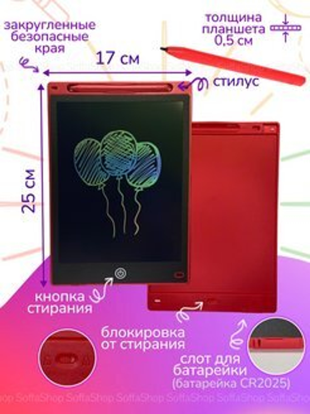 Планшет для рисования/Графический электронный планшет для рисования 10**