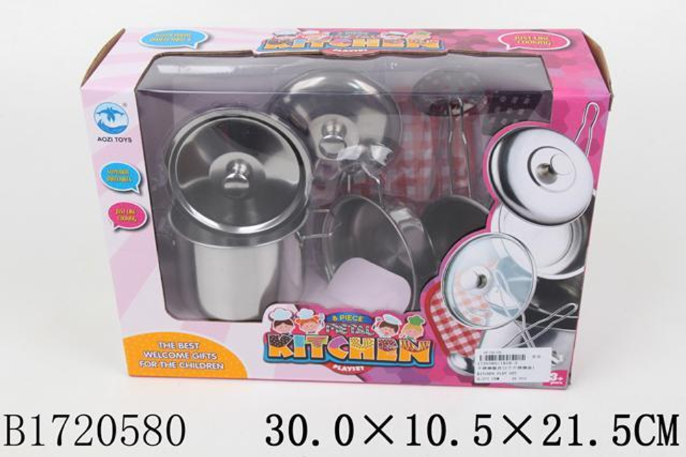 Набор посуды, коробка 1818-3