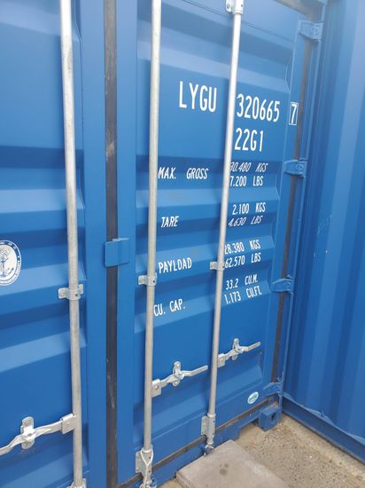 Контейнер морской 6,0х2,4х2,6 (22G1)