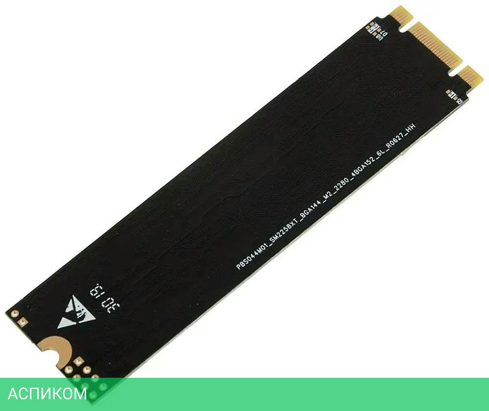 SSD диск AMD SATA III 240Gb (R5M240G8)