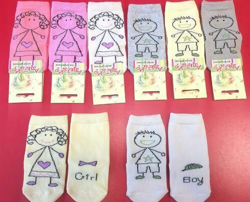 Носки детские "Весёлые ножки" 10 р-р., 1 шт.