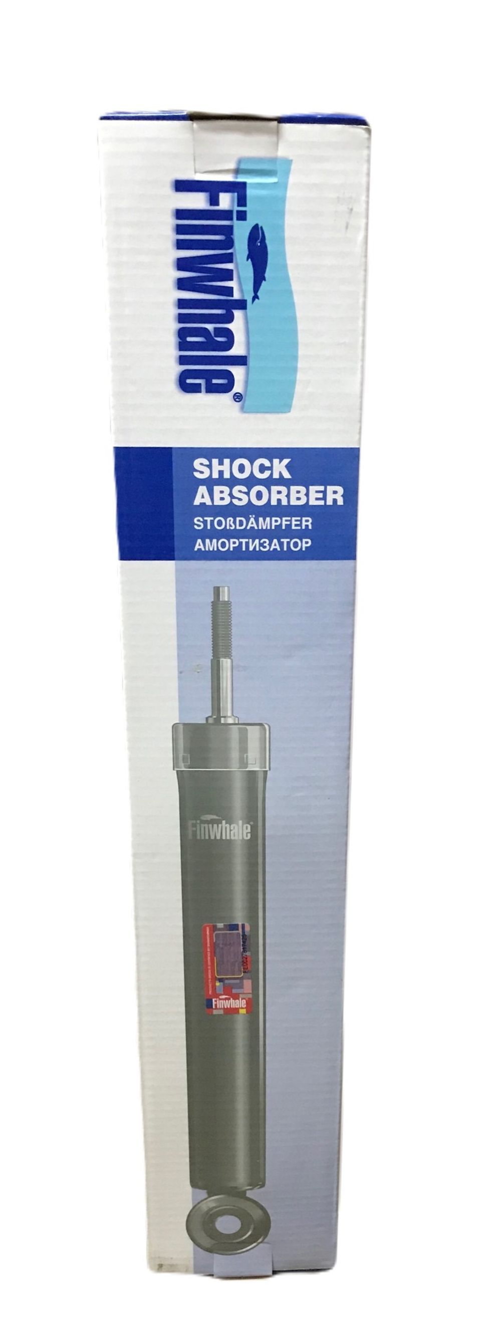 Амортизатор подвески задний масляный Finwhale 120612 Волга